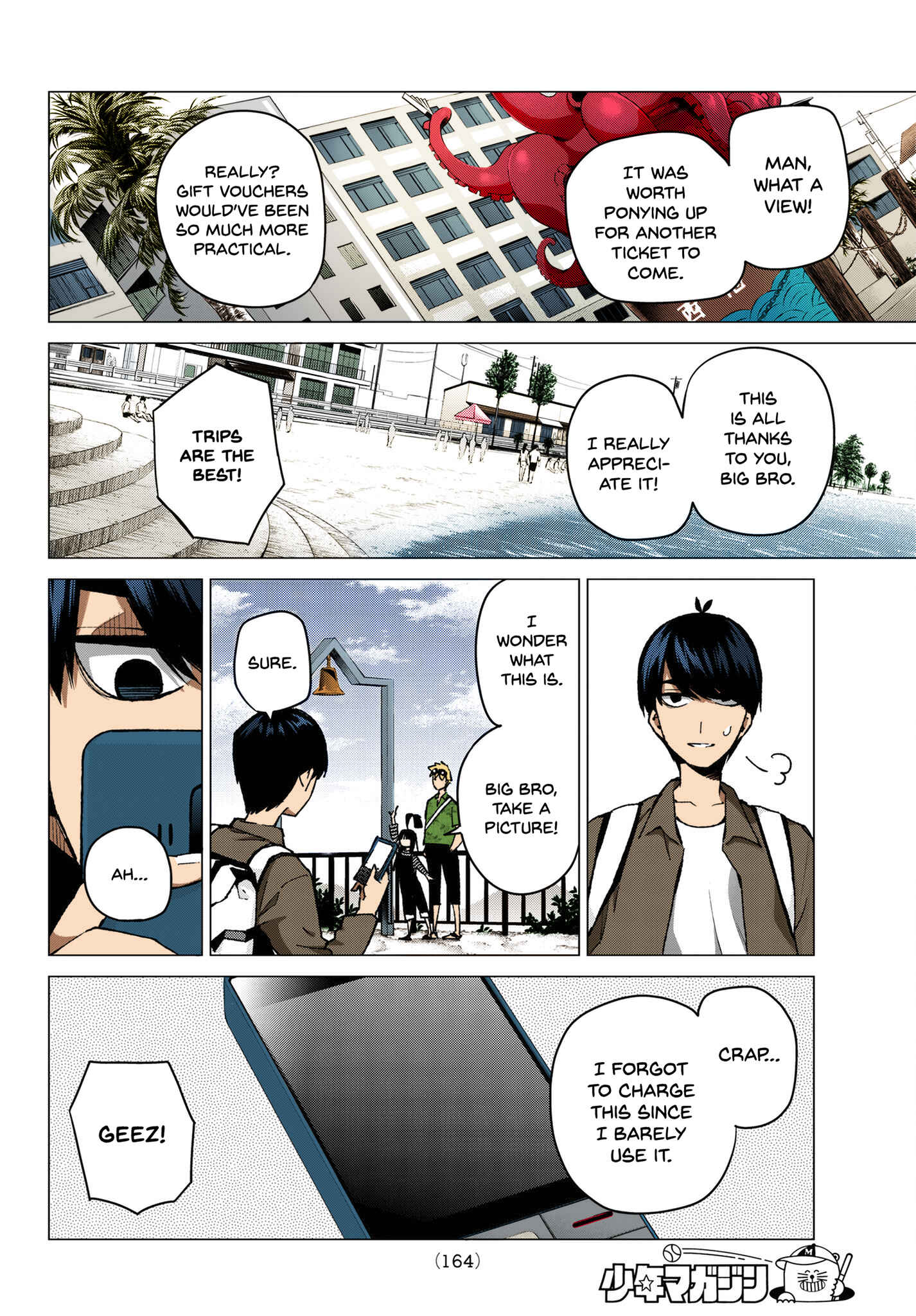 Page 15 Chapter 61 5Toubun no Hanayome (Fan Colored)