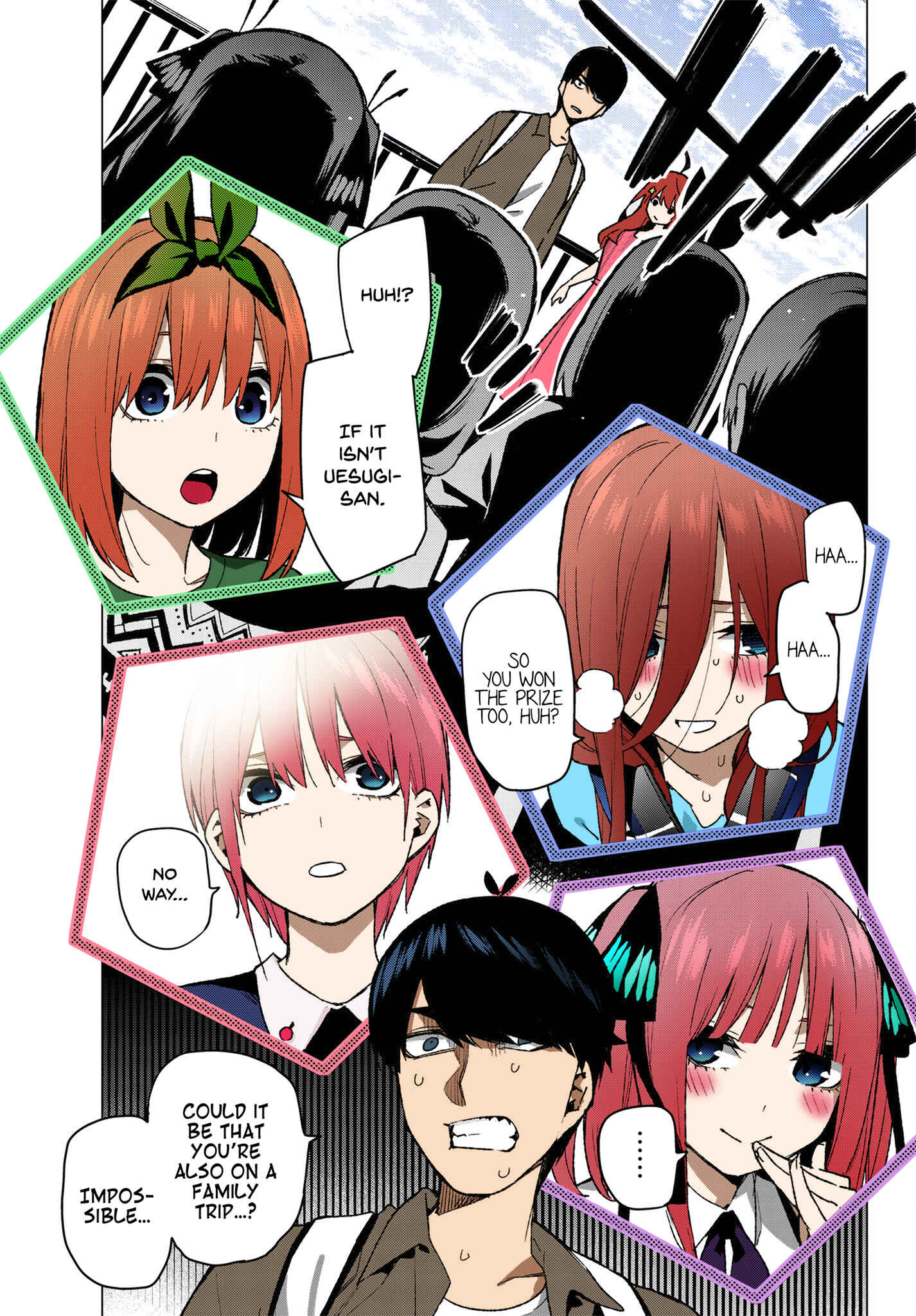 Page 18 Chapter 61 5Toubun no Hanayome (Fan Colored)