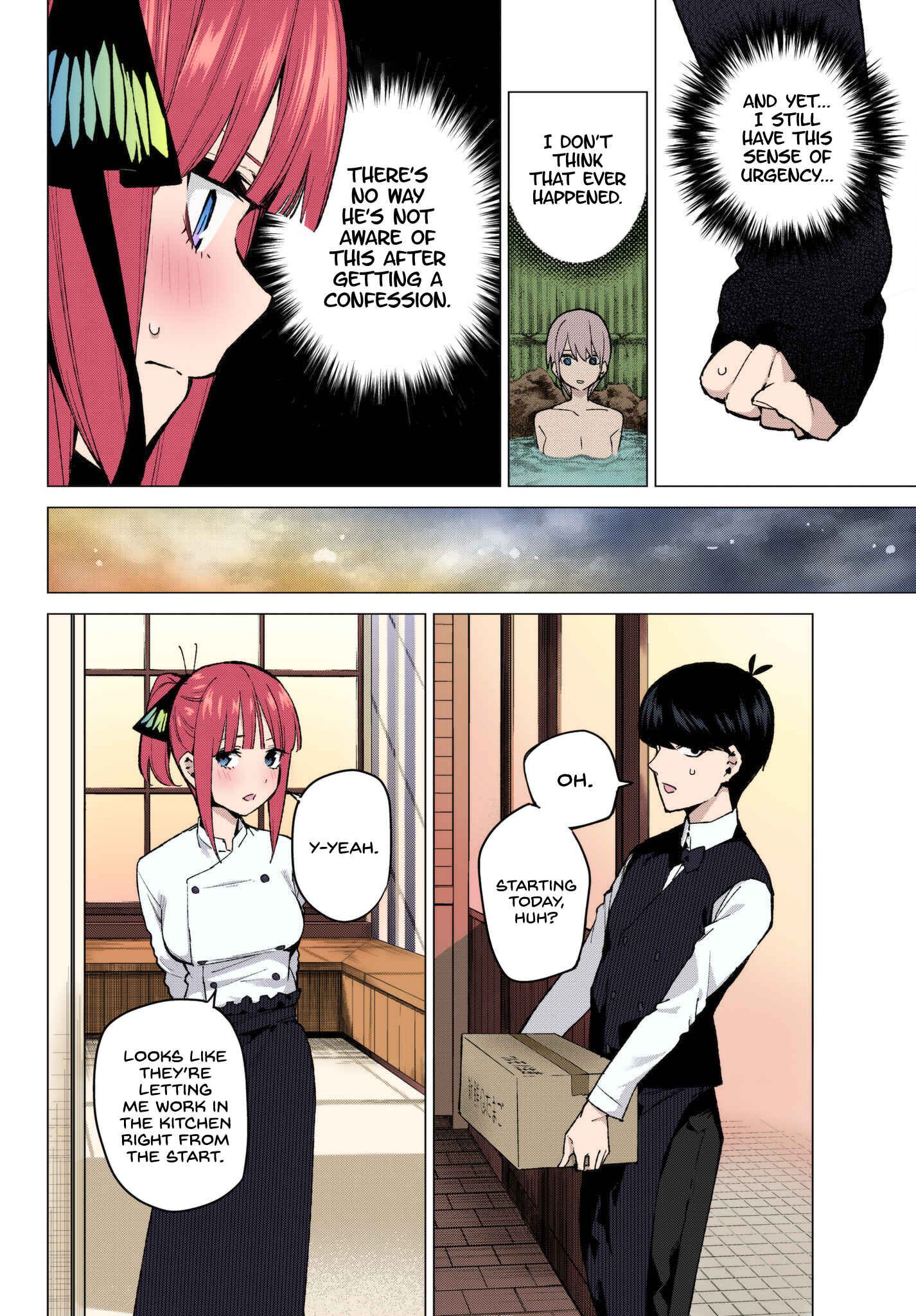 Page 4 Chapter 71 5Toubun no Hanayome (Fan Colored)