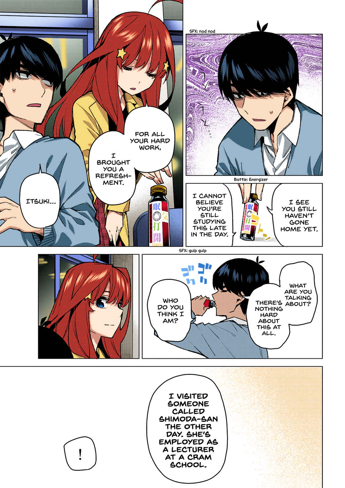 Page 17 Chapter 75 5Toubun no Hanayome (Fan Colored)