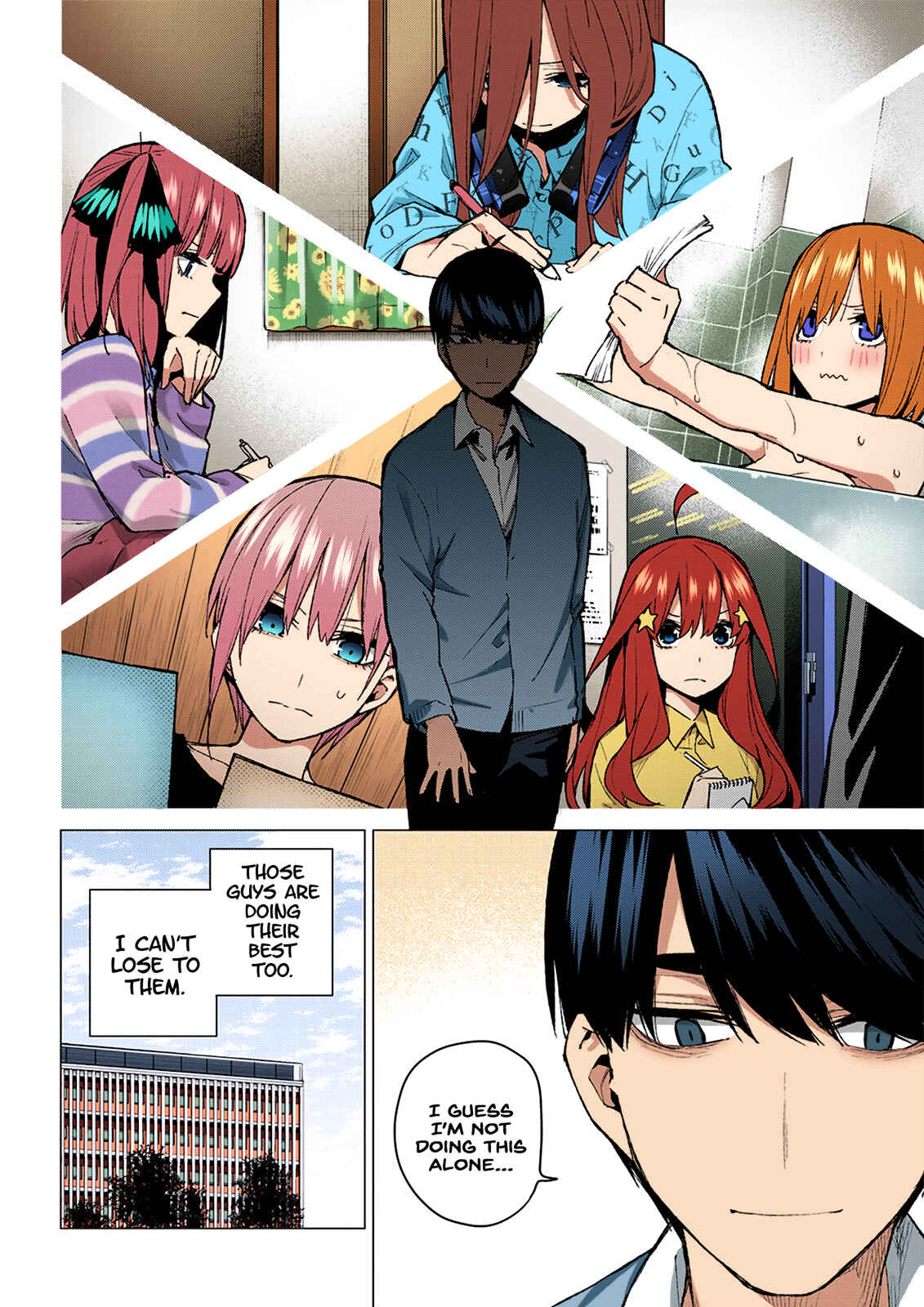 Page 22 Chapter 75 5Toubun no Hanayome (Fan Colored)