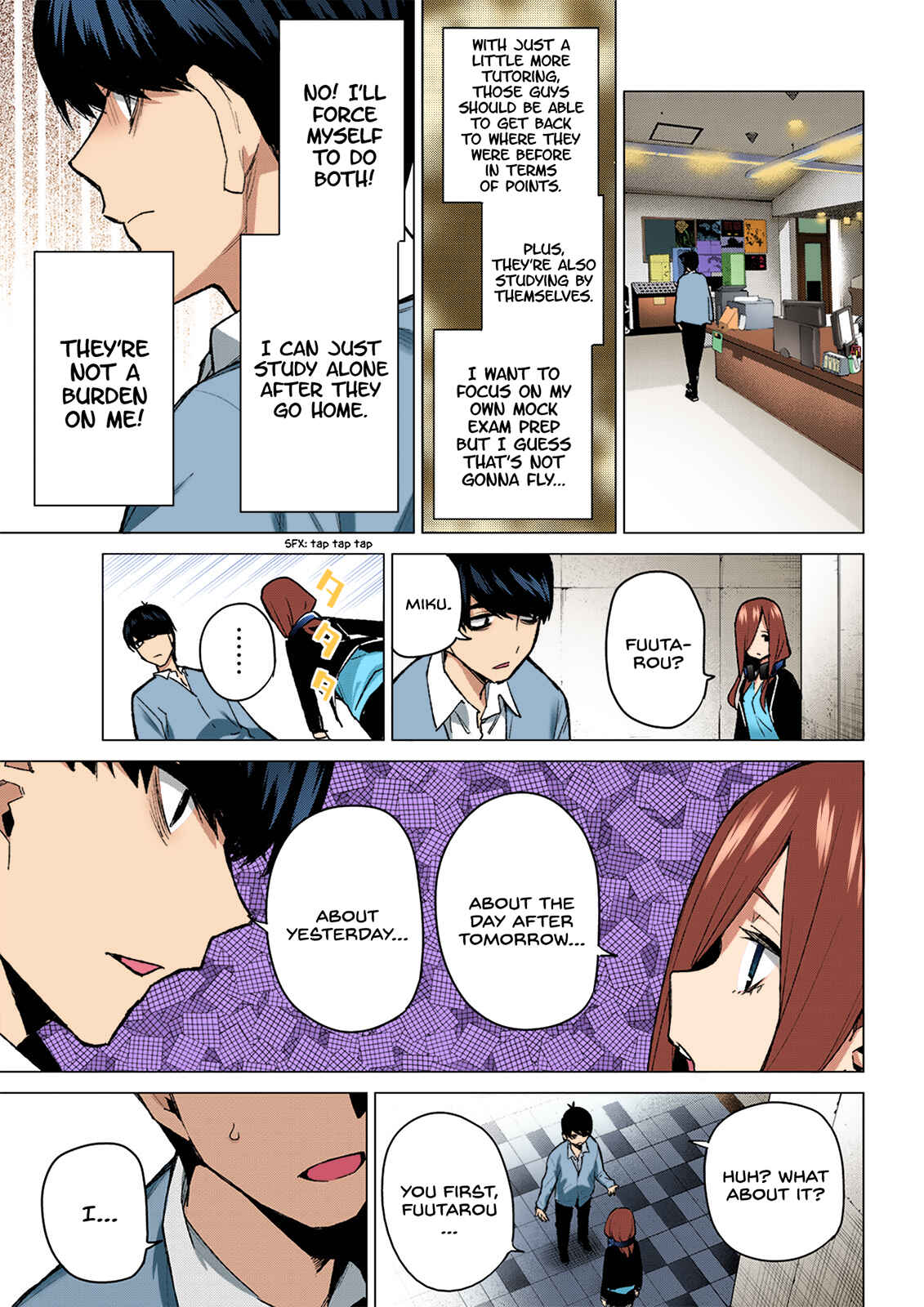 Page 5 Chapter 75 5Toubun no Hanayome (Fan Colored)