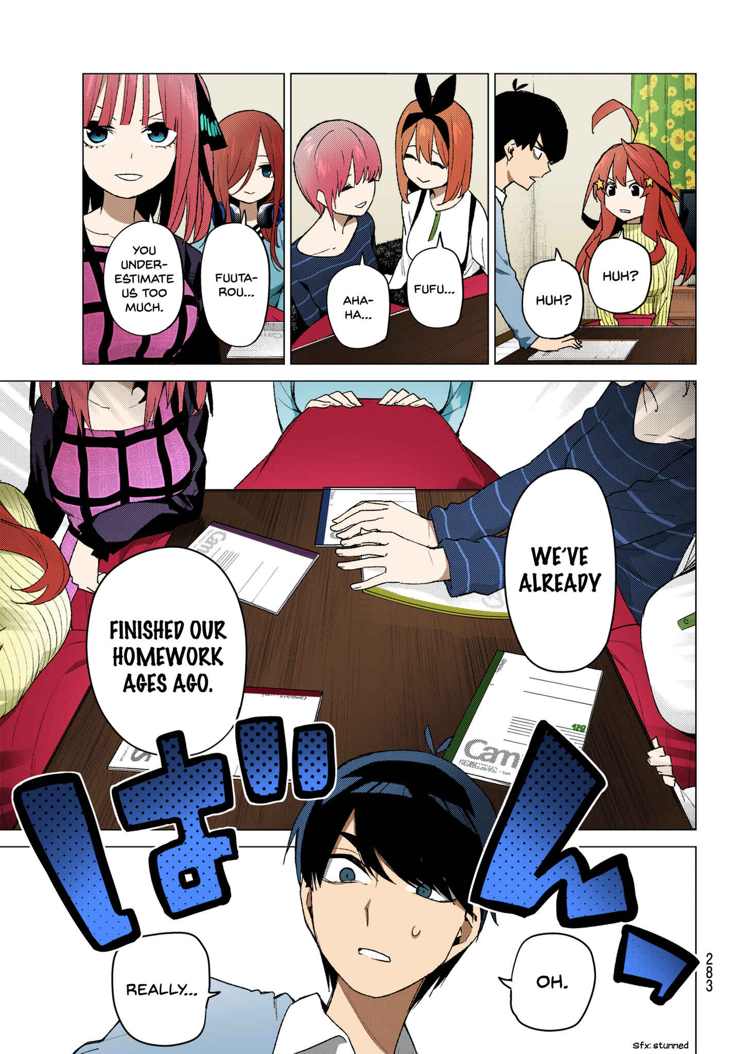 Page 7 Chapter 52 5Toubun no Hanayome (Fan Colored)