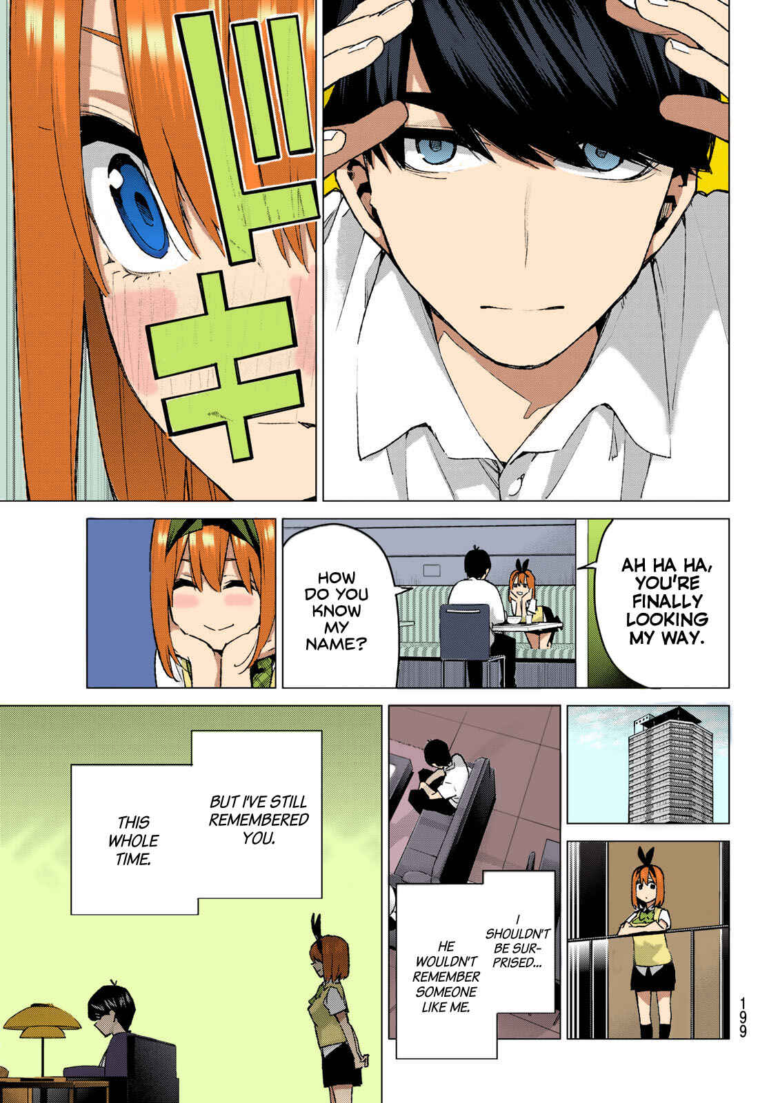 Page 3 Chapter 90 5Toubun no Hanayome (Fan Colored)