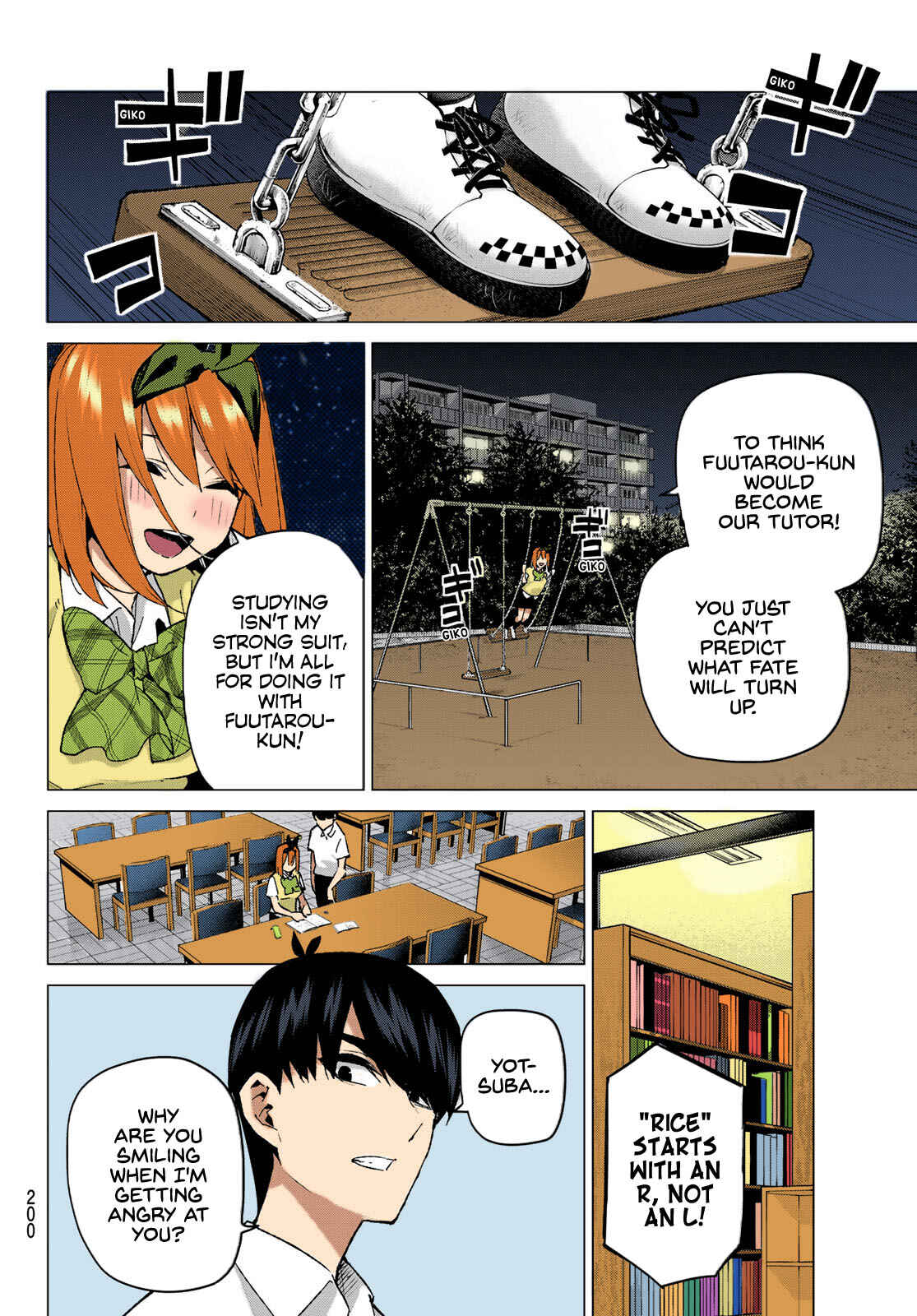 Page 4 Chapter 90 5Toubun no Hanayome (Fan Colored)