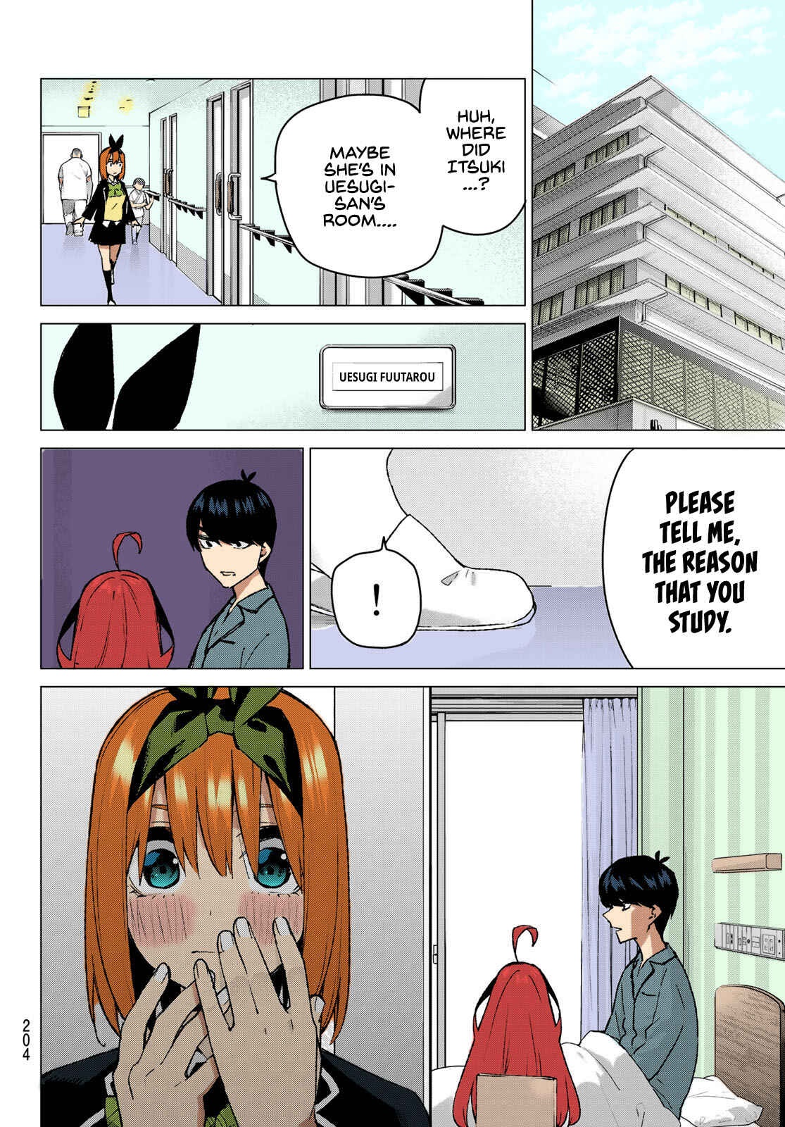 Page 8 Chapter 90 5Toubun no Hanayome (Fan Colored)