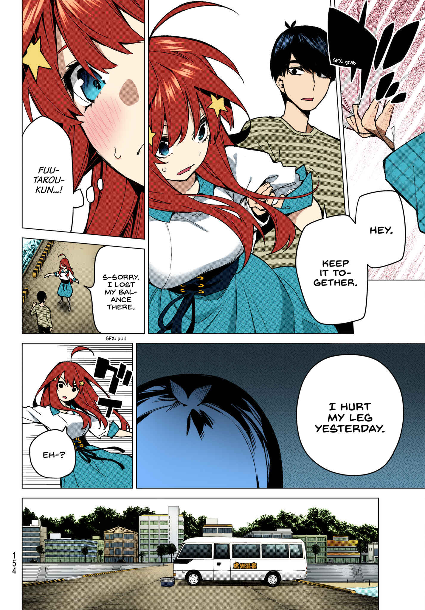 Page 10 Chapter 65 5Toubun no Hanayome (Fan Colored)