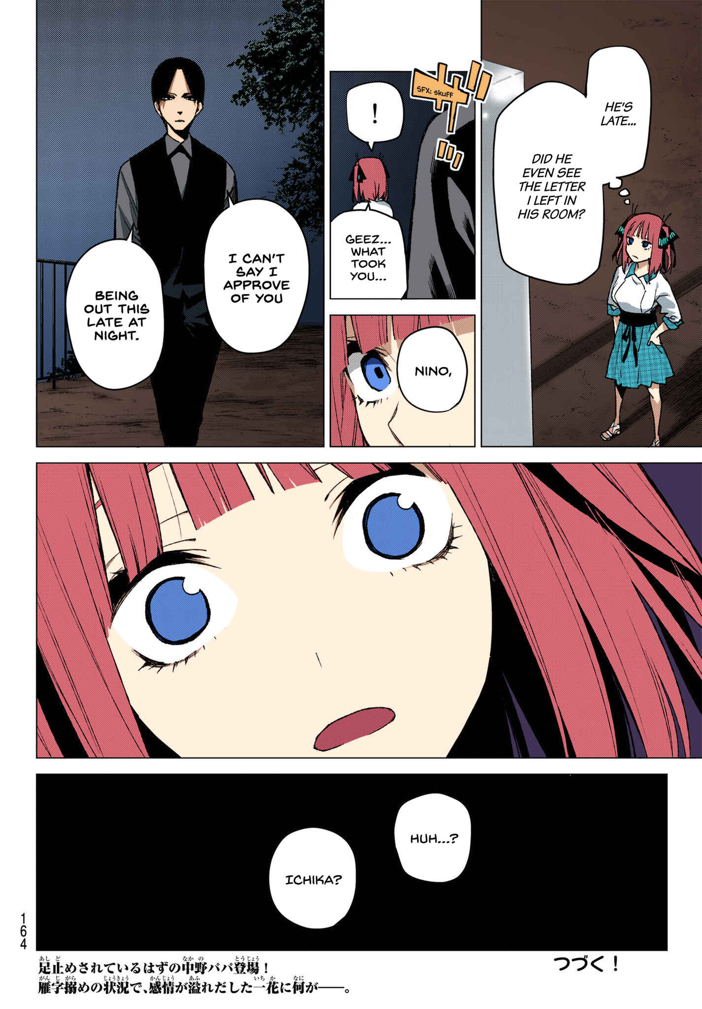 Page 20 Chapter 65 5Toubun no Hanayome (Fan Colored)