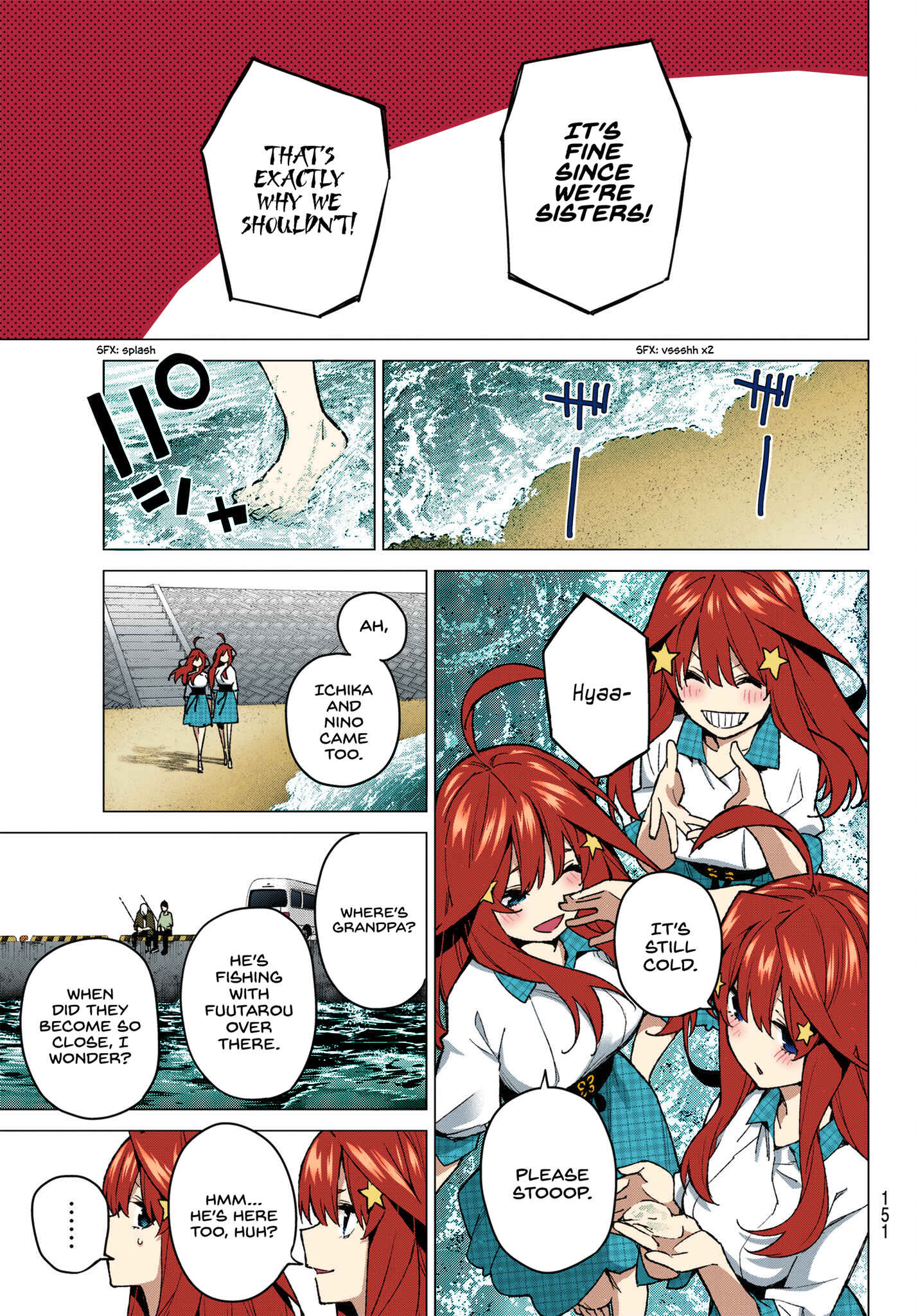 Page 7 Chapter 65 5Toubun no Hanayome (Fan Colored)