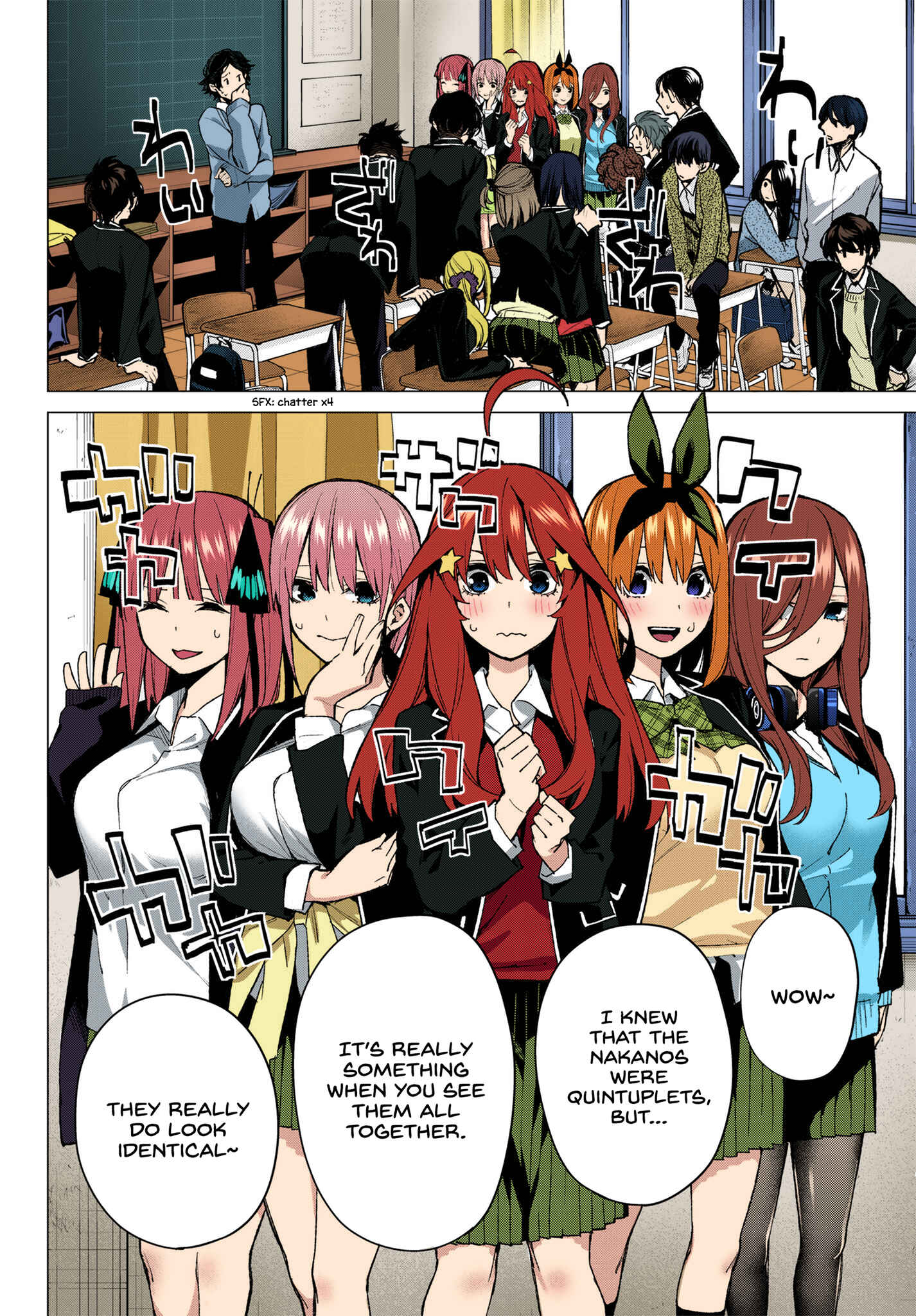 Page 2 Chapter 70 5Toubun no Hanayome (Fan Colored)