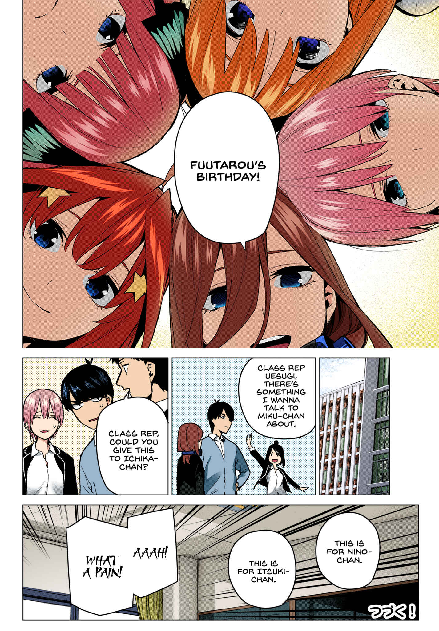 Page 20 Chapter 70 5Toubun no Hanayome (Fan Colored)
