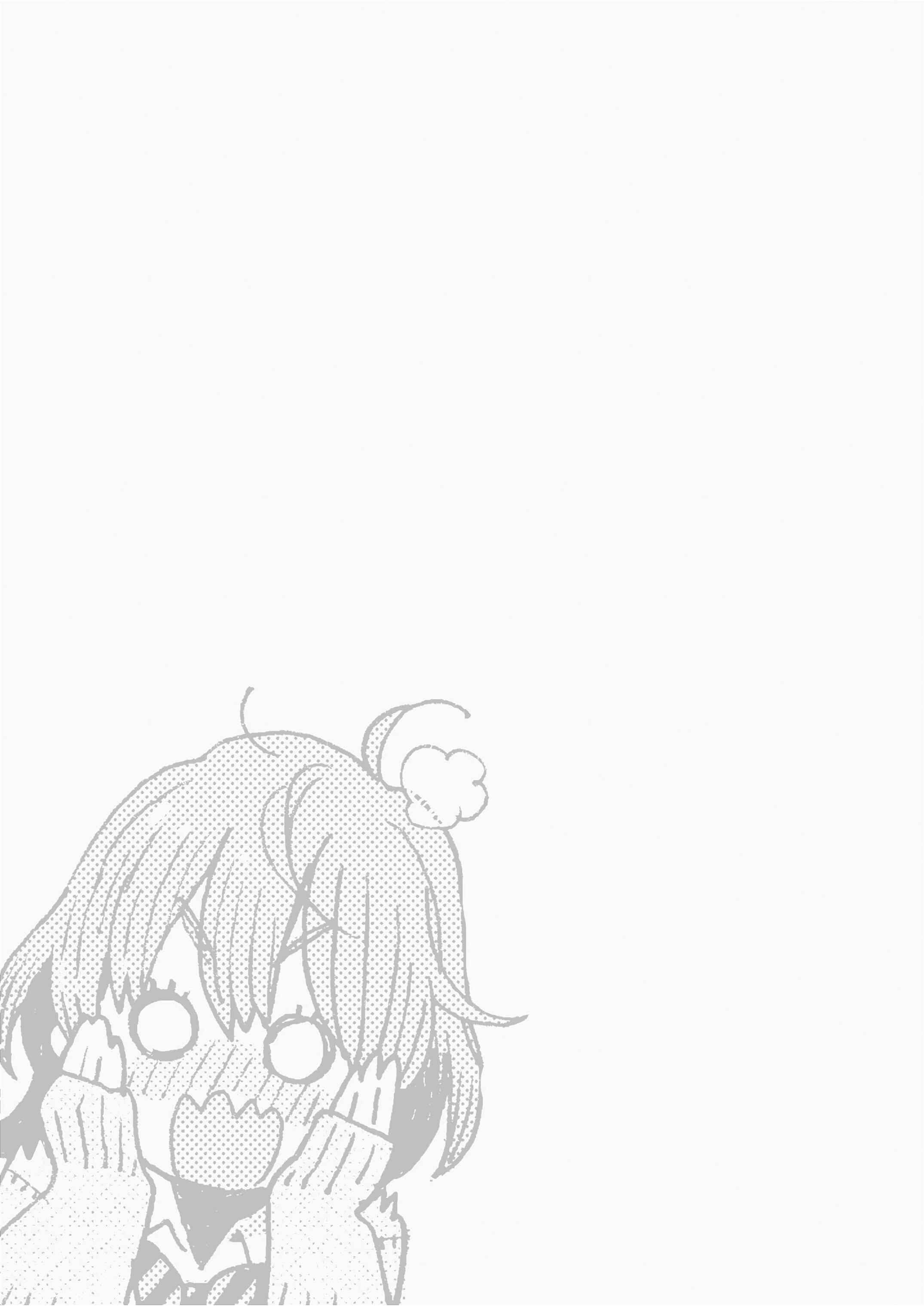 Page 32 Chapter Unknown_1a01 Danshi Chuugakusei demo Onnanoko Mitai ni Saretai