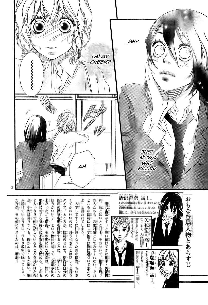 Page 4 Chapter 3 Blue