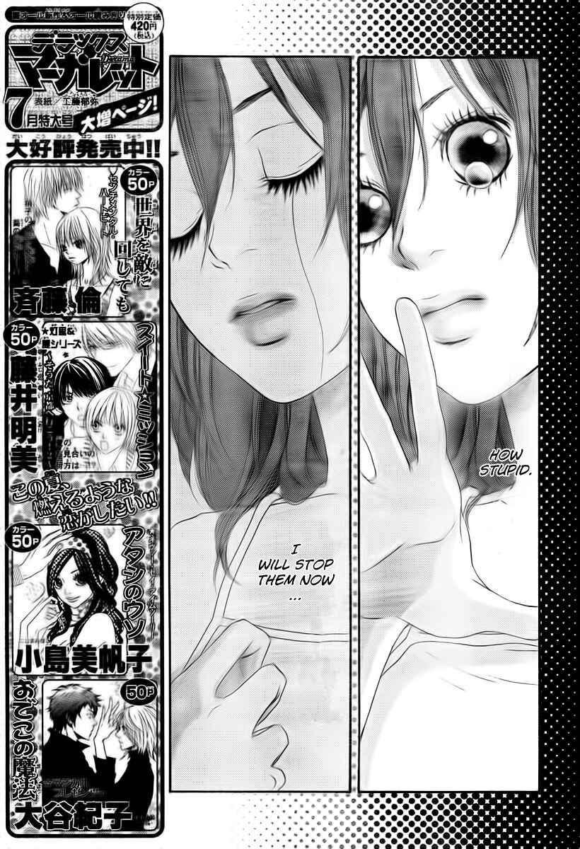 Page 24 Chapter 4 Blue