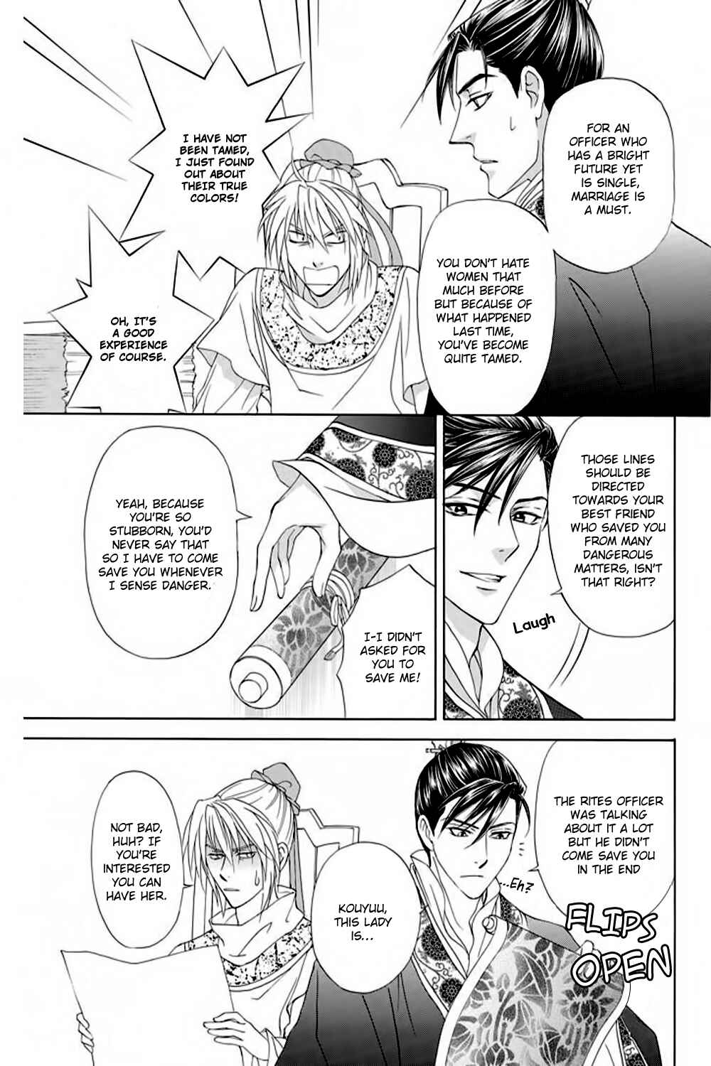 Page 14 Chapter 26 Saiunkoku Monogatari