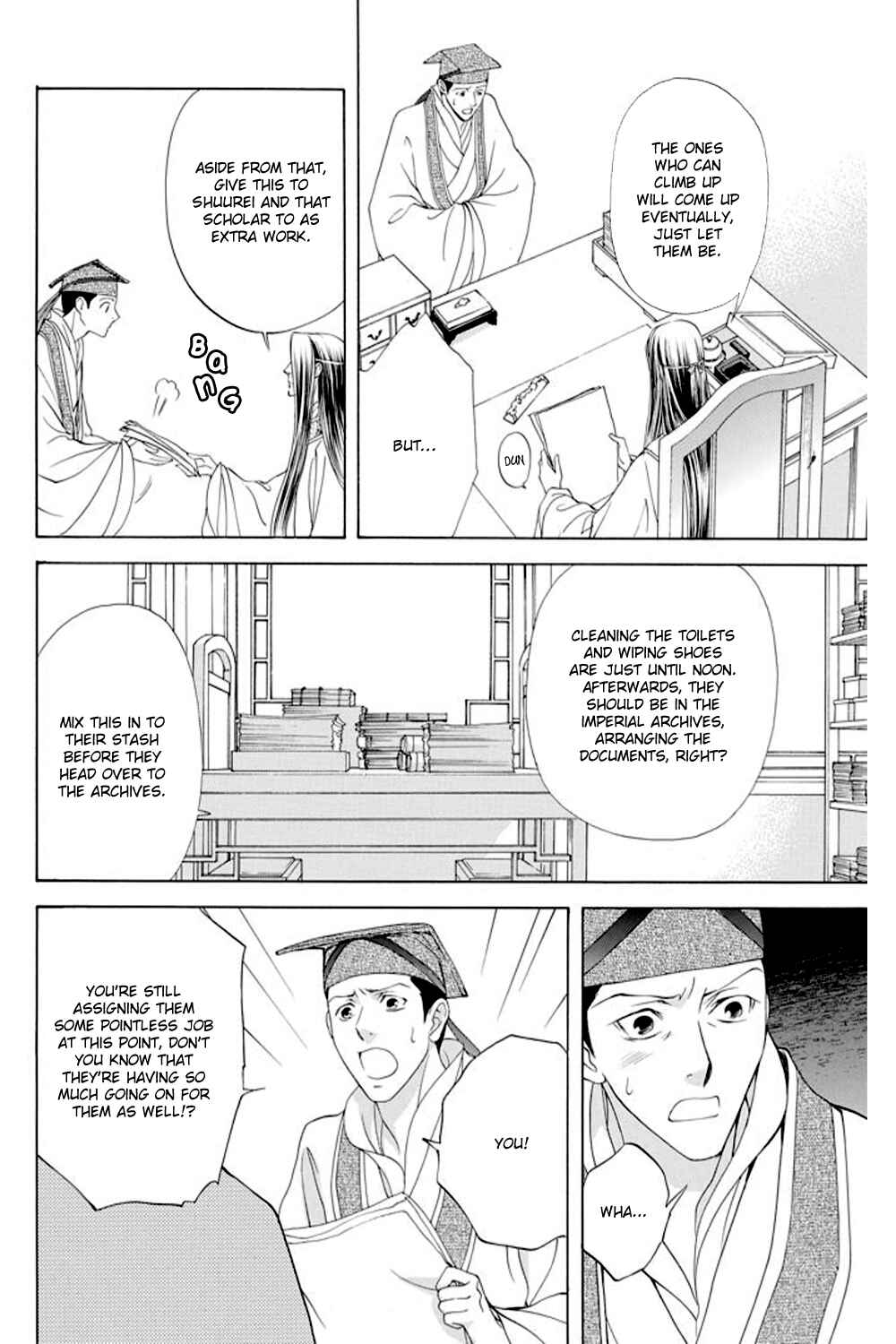 Page 9 Chapter 26 Saiunkoku Monogatari