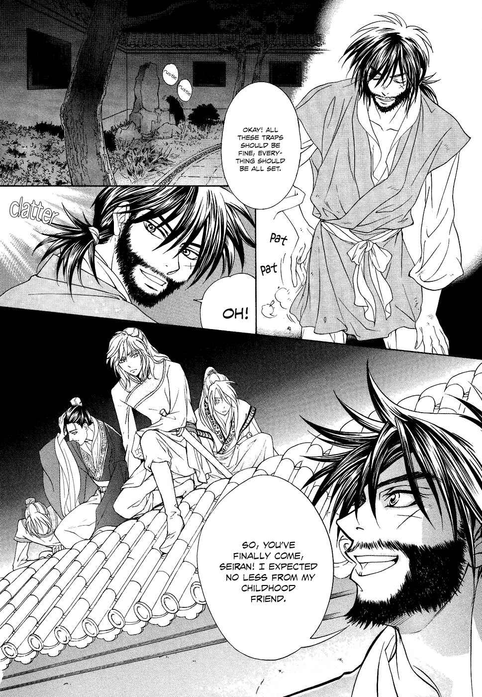Page 28 Chapter 14 Saiunkoku Monogatari