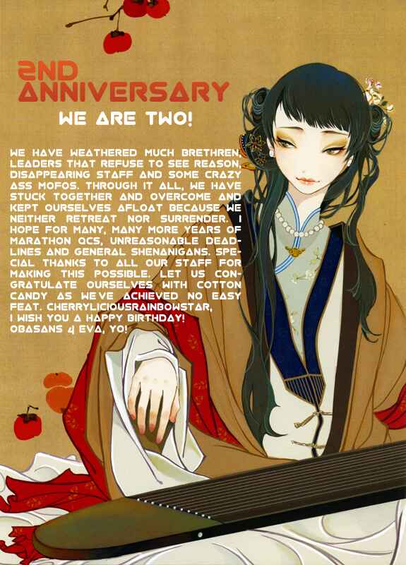 Page 41 Chapter 14 Saiunkoku Monogatari