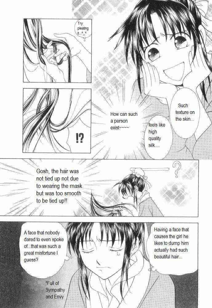 Page 30 Chapter 10 Saiunkoku Monogatari