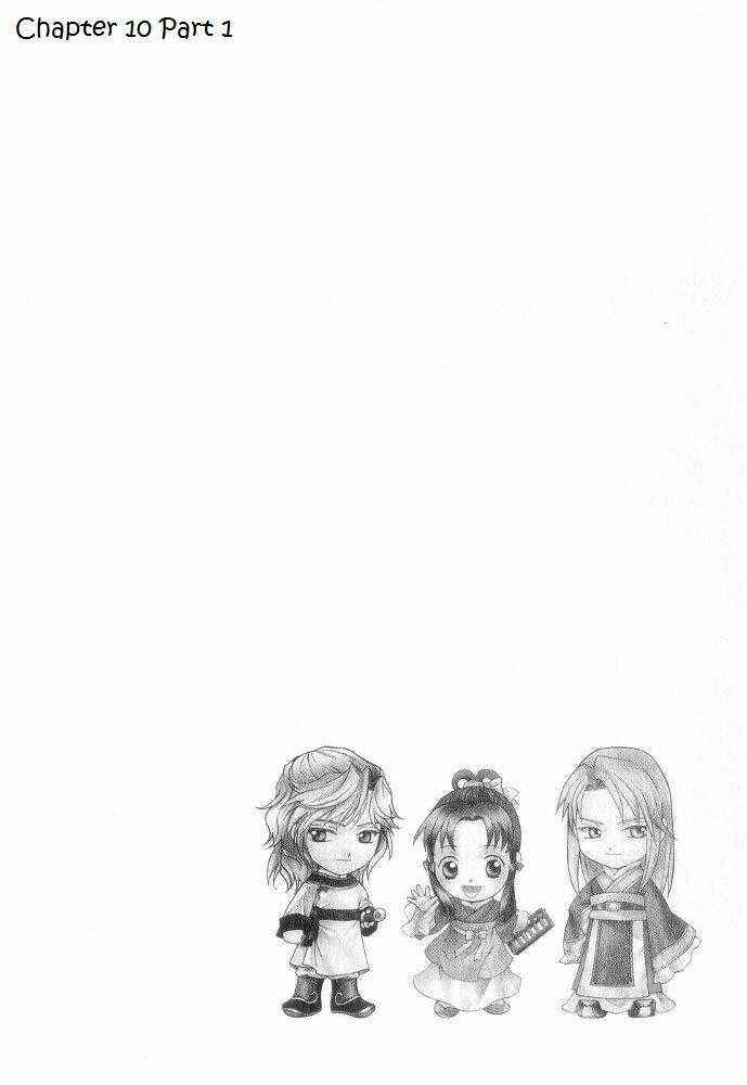 Page 4 Chapter 10 Saiunkoku Monogatari