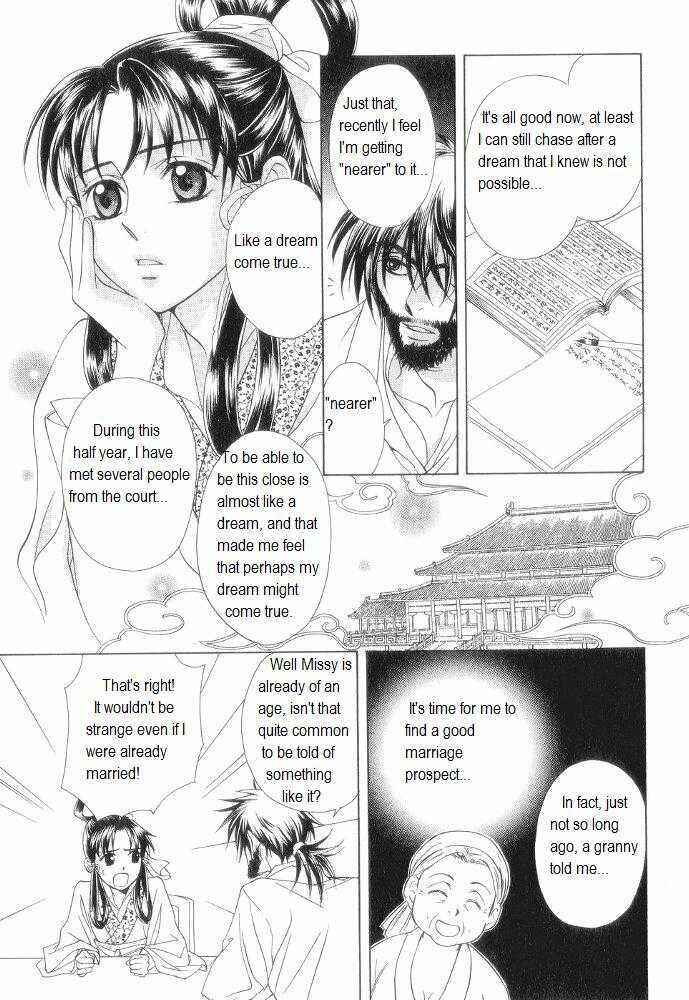 Page 40 Chapter 10 Saiunkoku Monogatari