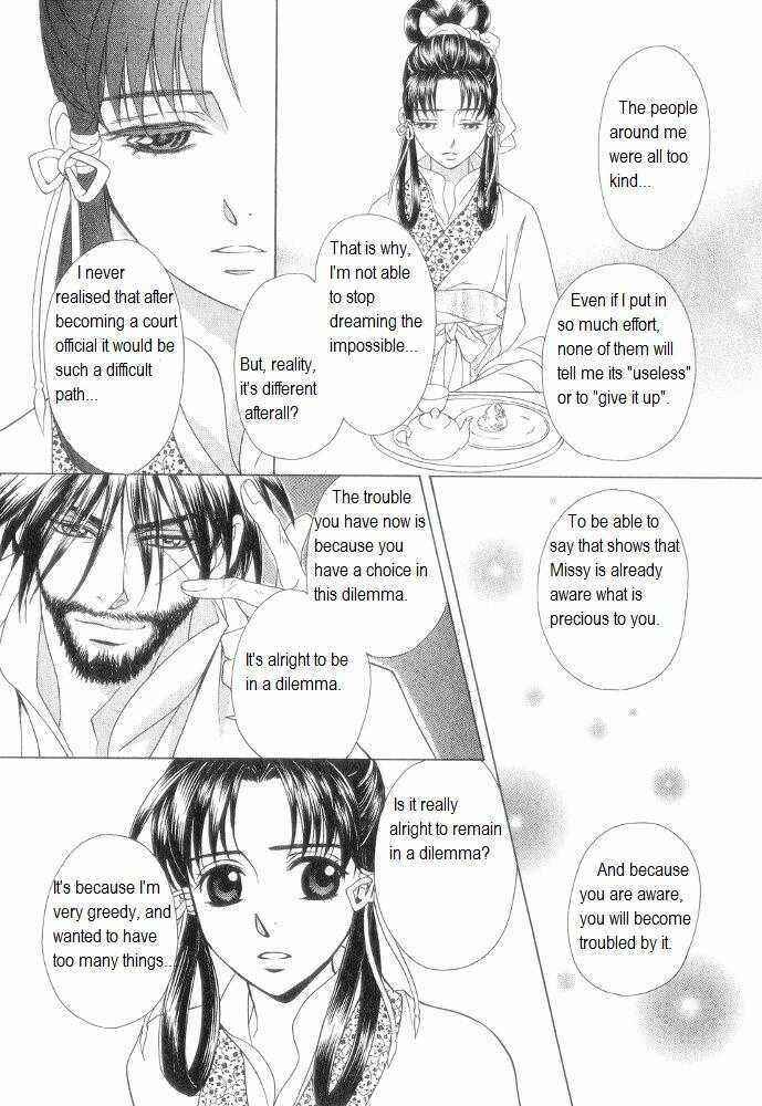 Page 41 Chapter 10 Saiunkoku Monogatari