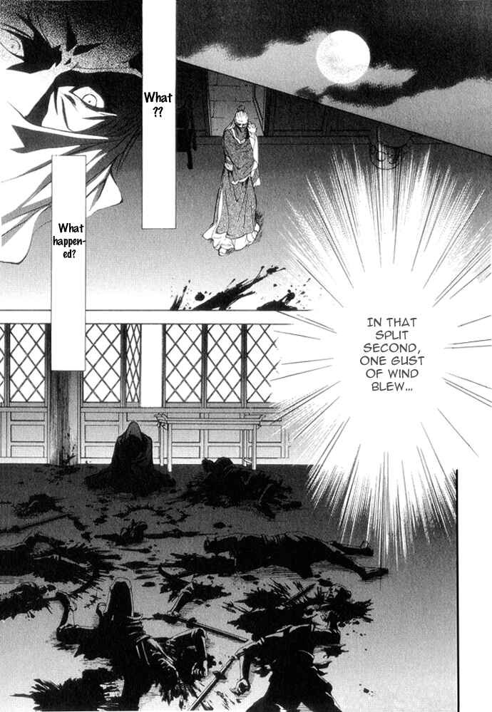 Page 2 Chapter 7 Saiunkoku Monogatari