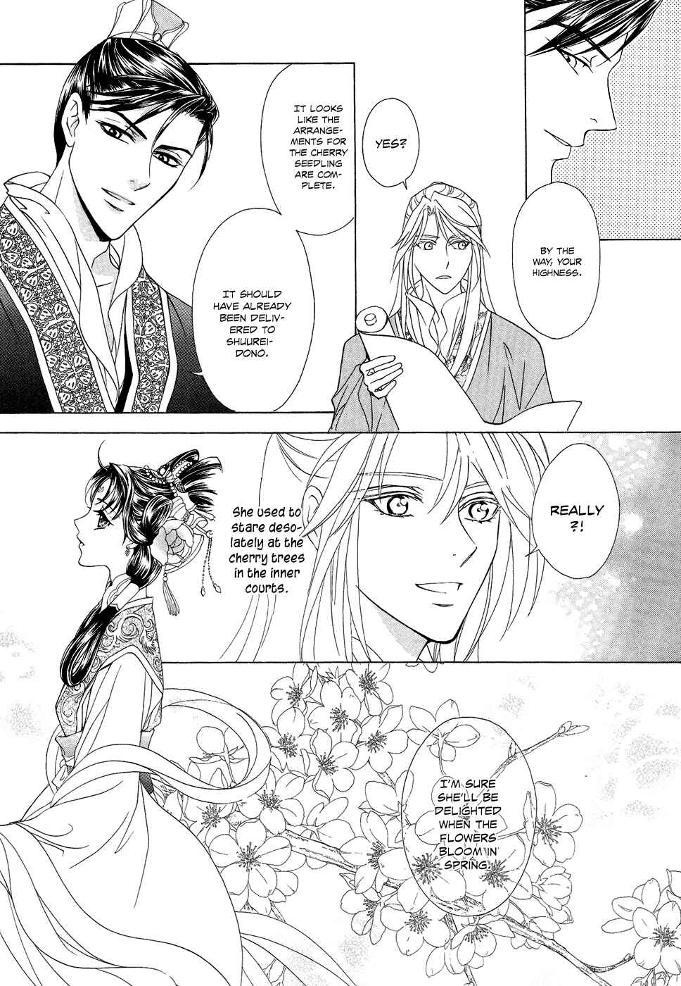 Page 11 Chapter 16 Saiunkoku Monogatari