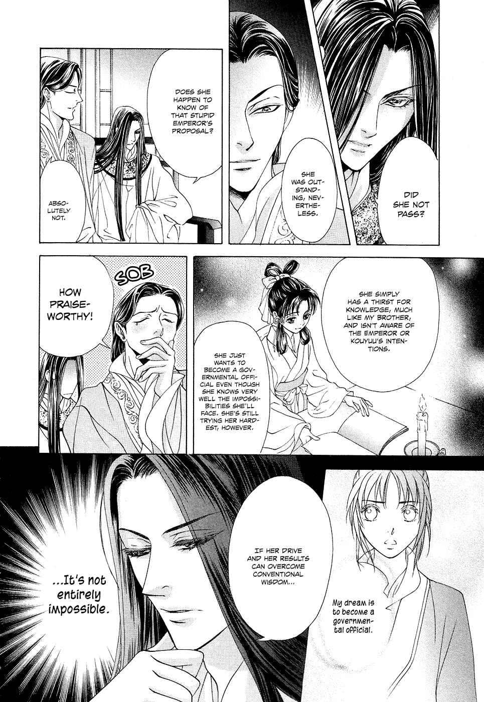 Page 10 Chapter 15 Saiunkoku Monogatari