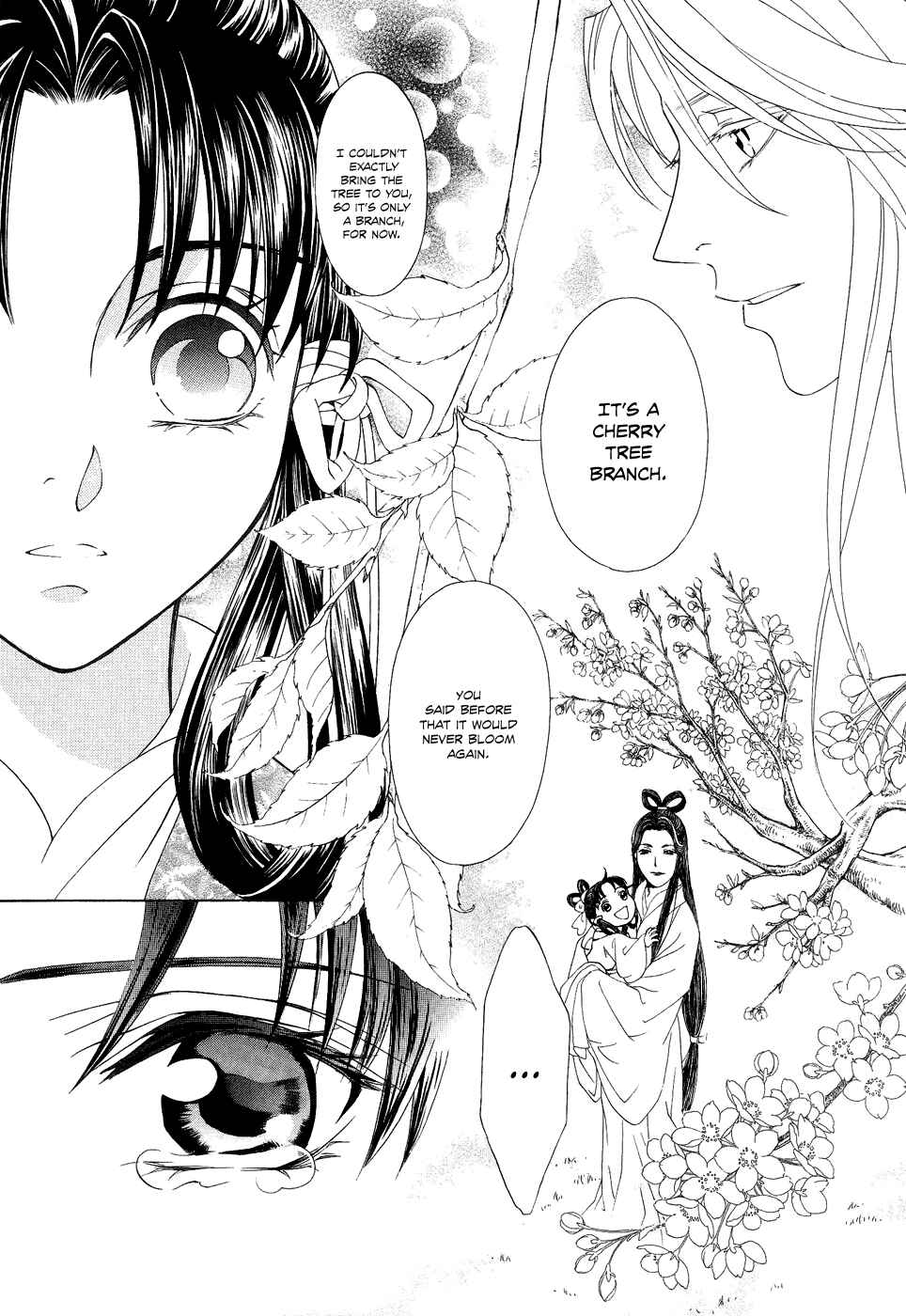 Page 18 Chapter 15 Saiunkoku Monogatari