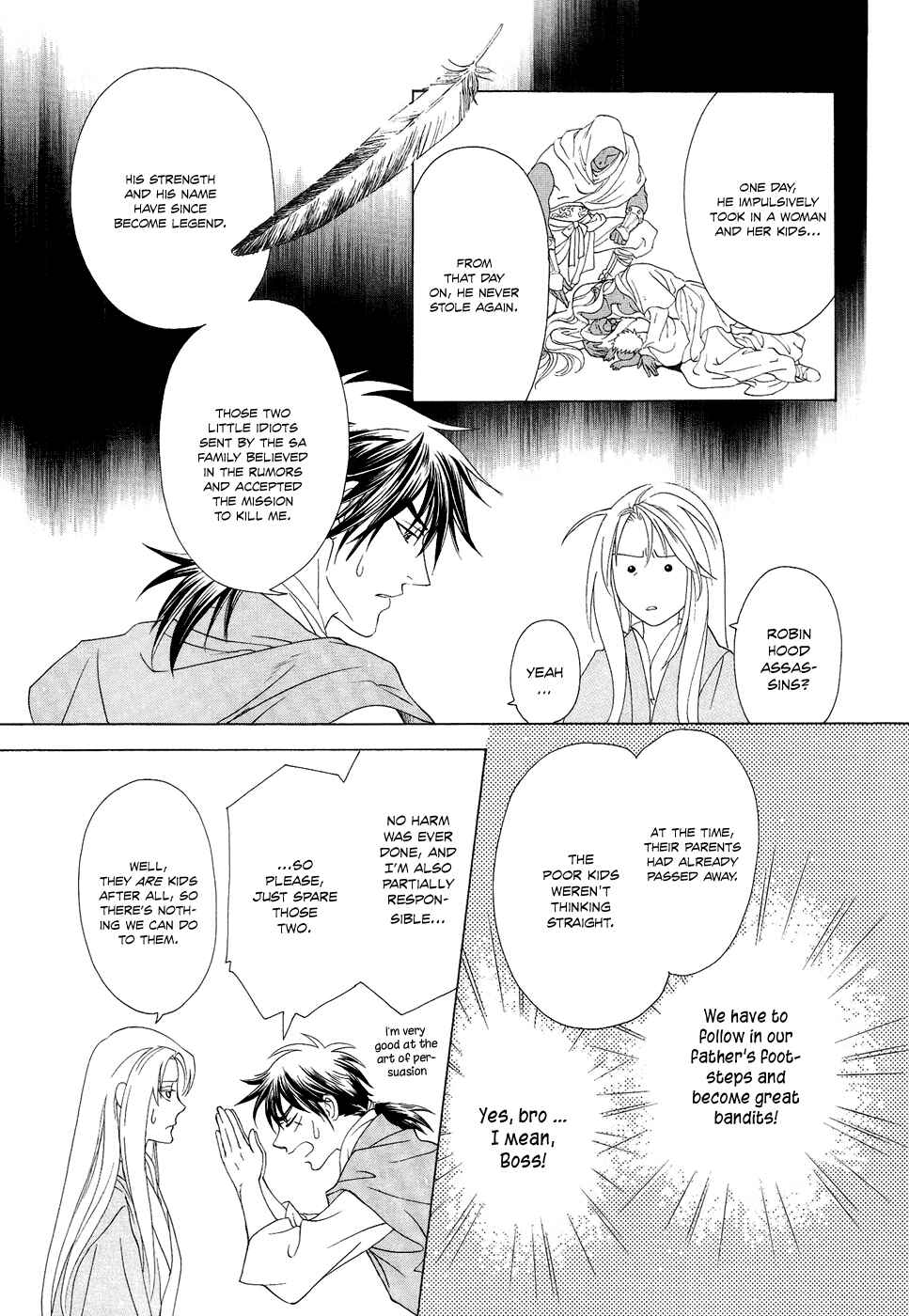 Page 35 Chapter 15 Saiunkoku Monogatari