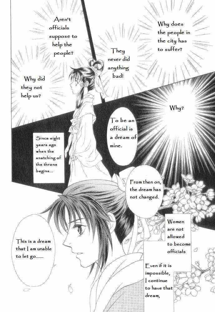 Page 10 Chapter 12 Saiunkoku Monogatari