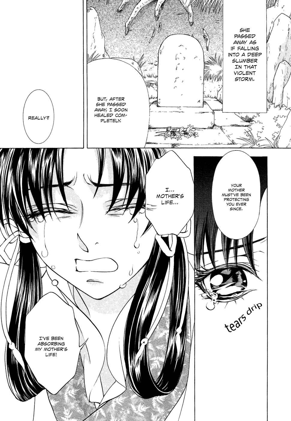 Page 22 Chapter 13 Saiunkoku Monogatari