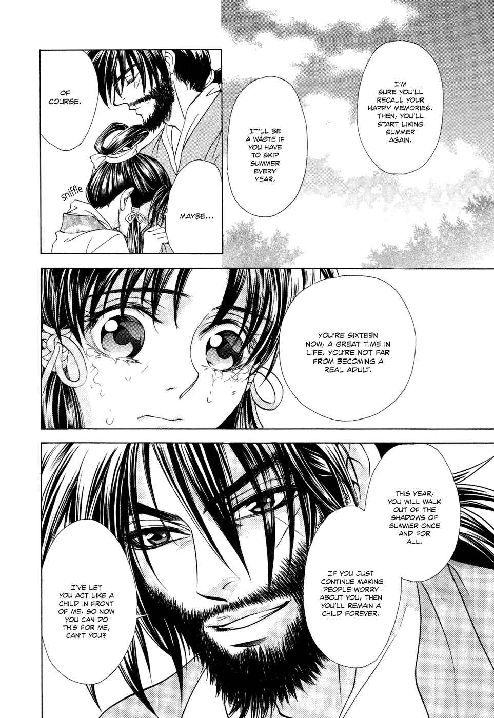 Page 25 Chapter 13 Saiunkoku Monogatari