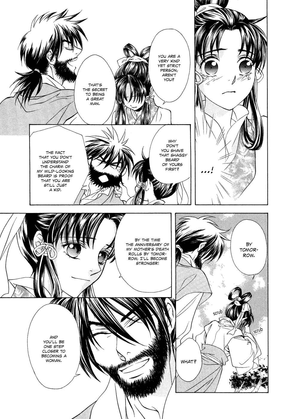 Page 26 Chapter 13 Saiunkoku Monogatari