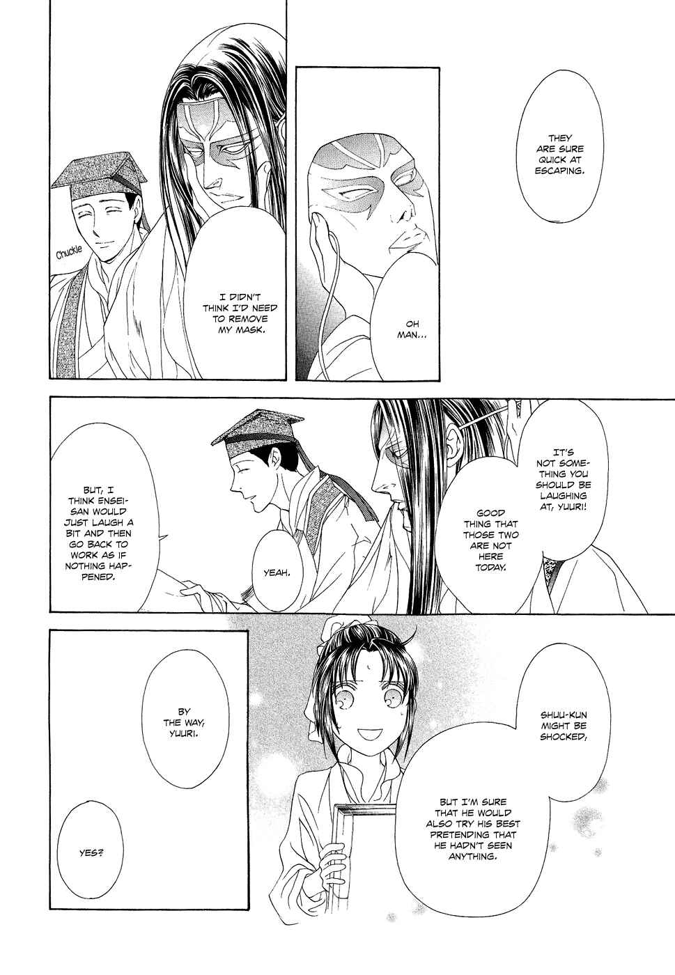 Page 59 Chapter 13 Saiunkoku Monogatari