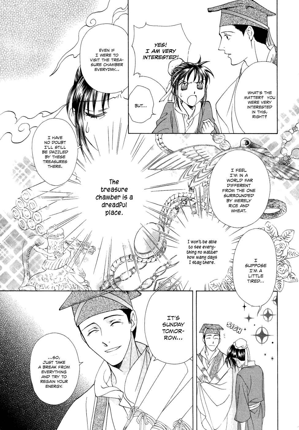 Page 8 Chapter 13 Saiunkoku Monogatari