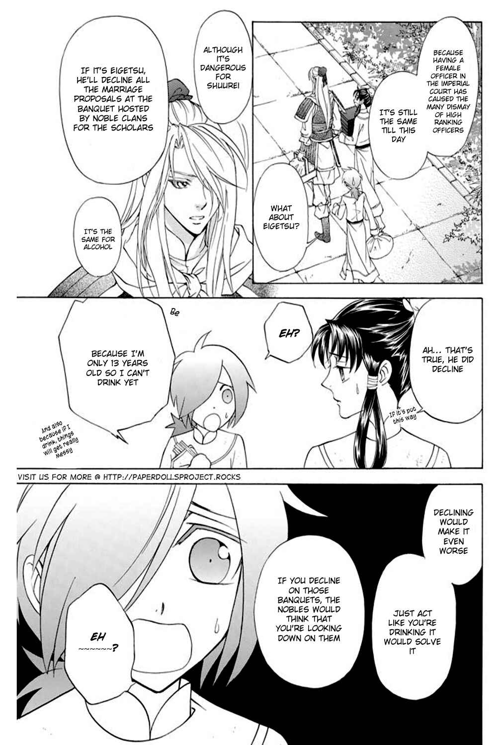 Page 25 Chapter 25 Saiunkoku Monogatari