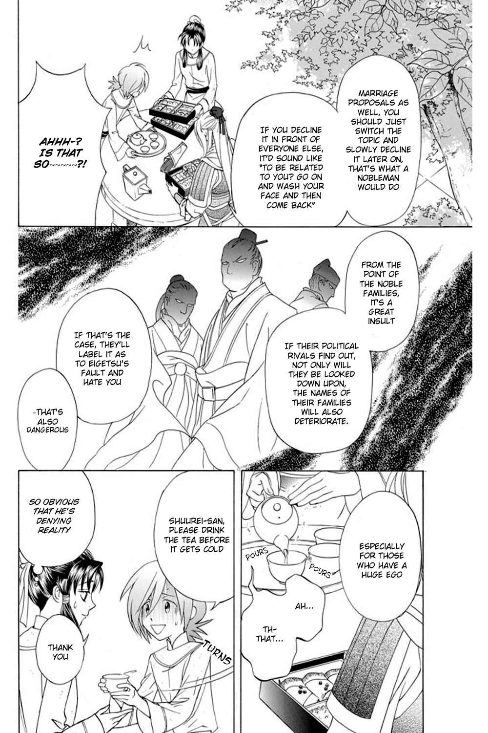 Page 26 Chapter 25 Saiunkoku Monogatari