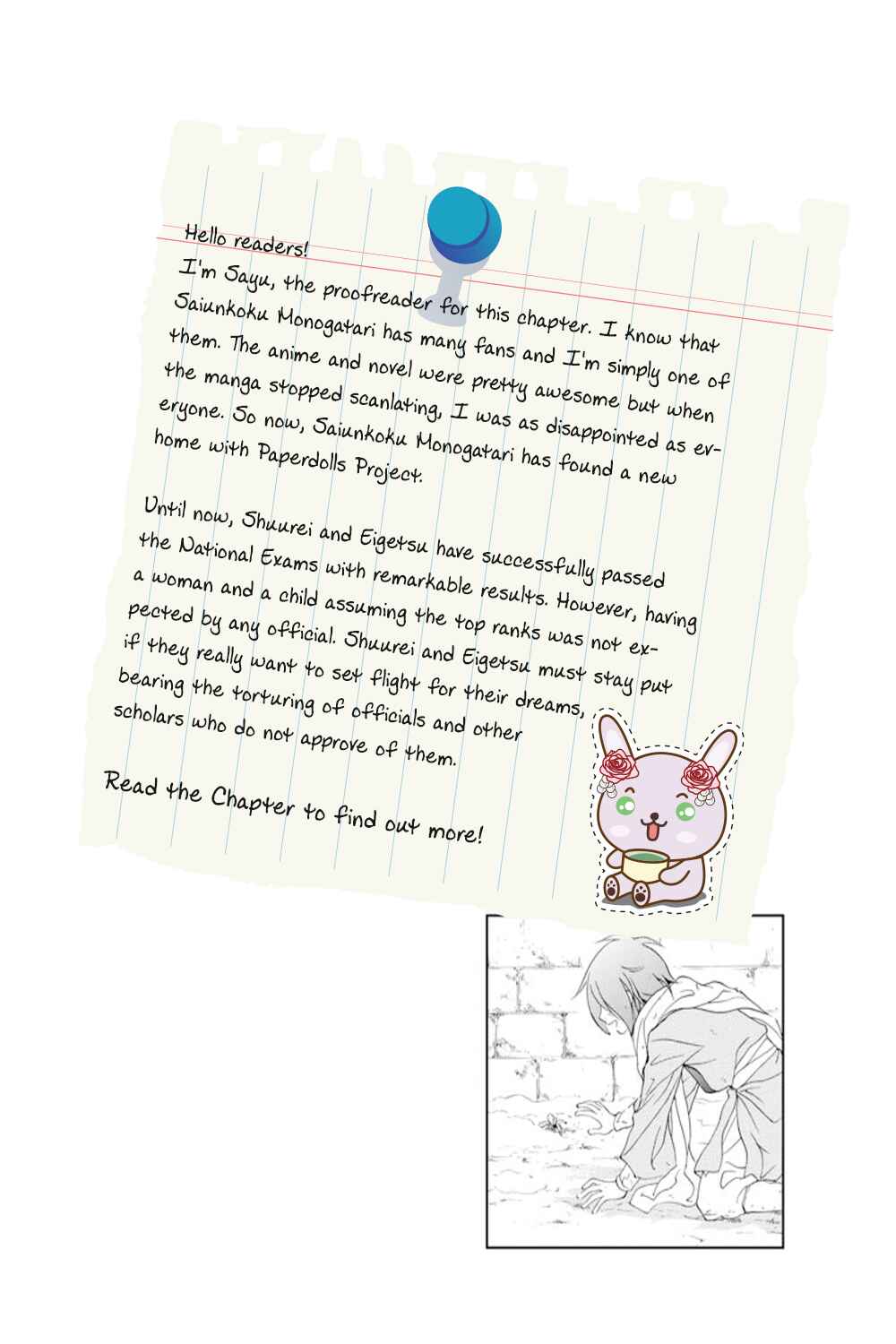 Page 6 Chapter 25 Saiunkoku Monogatari