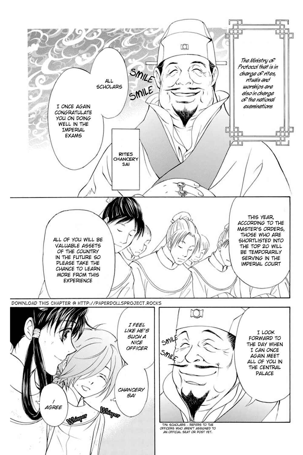 Page 7 Chapter 25 Saiunkoku Monogatari