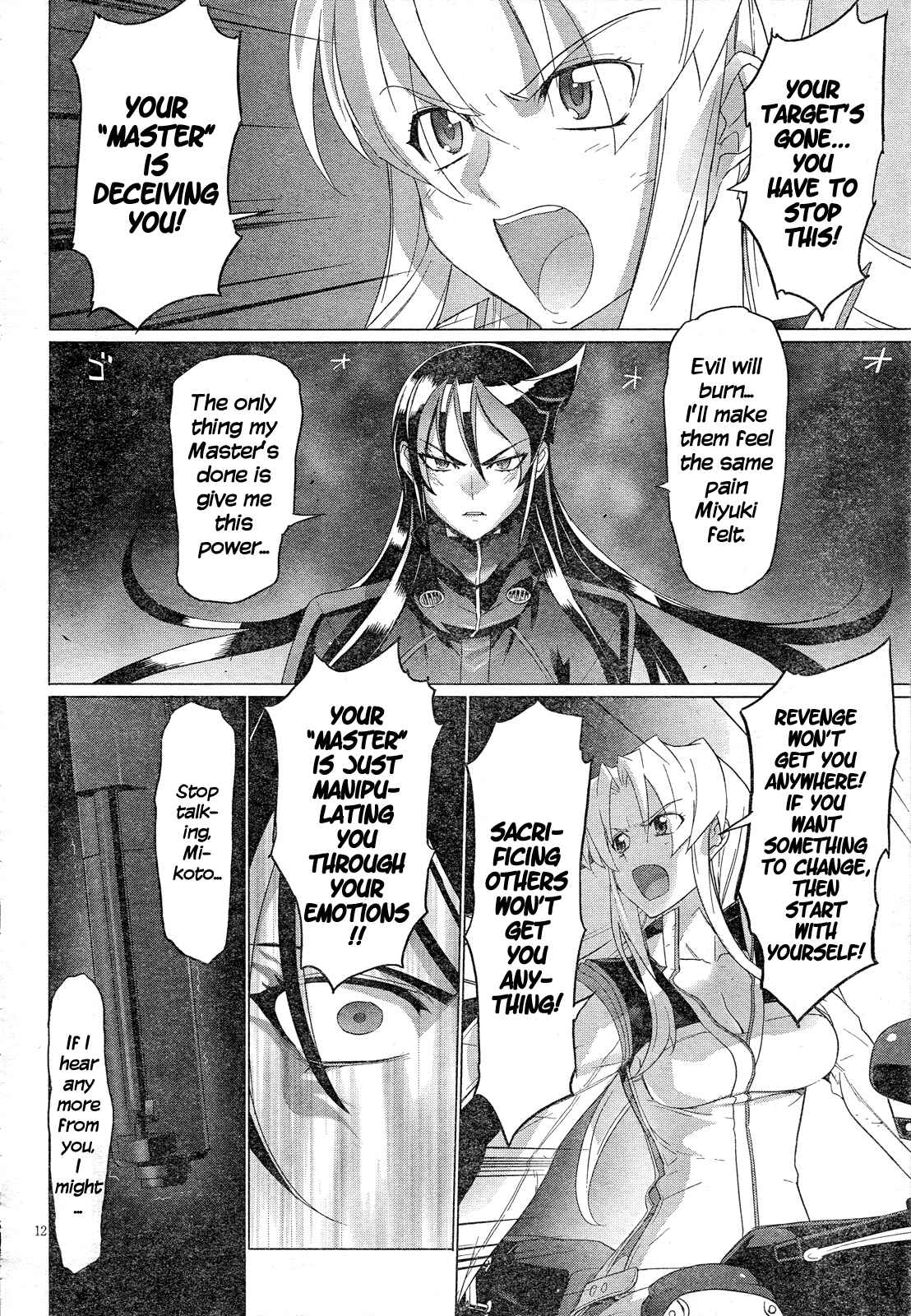 Page 13 Chapter 18 Triage X
