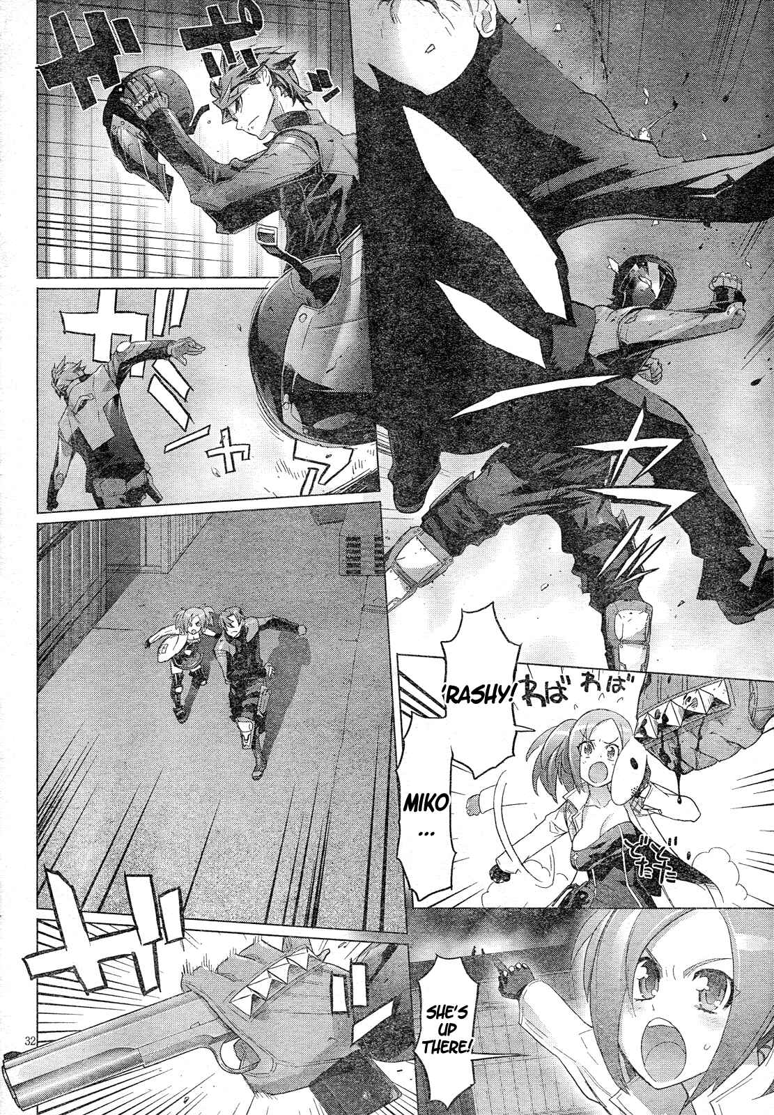 Page 32 Chapter 18 Triage X