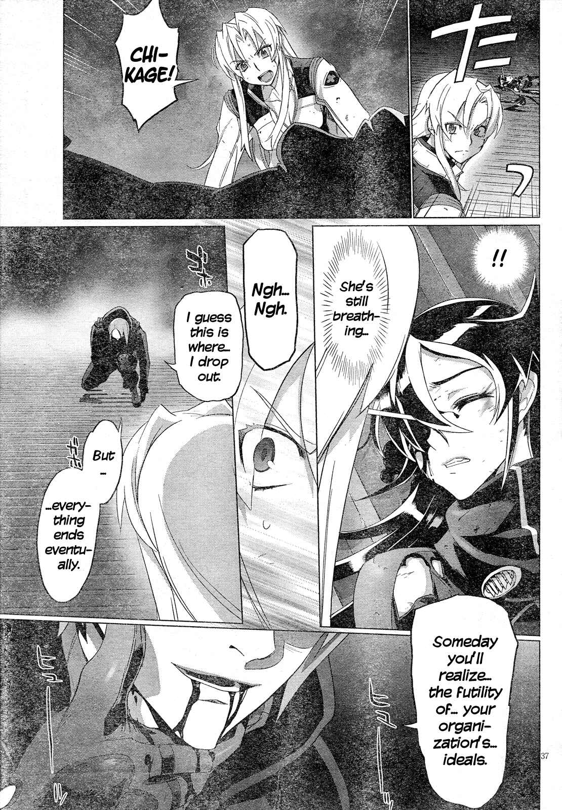 Page 36 Chapter 18 Triage X