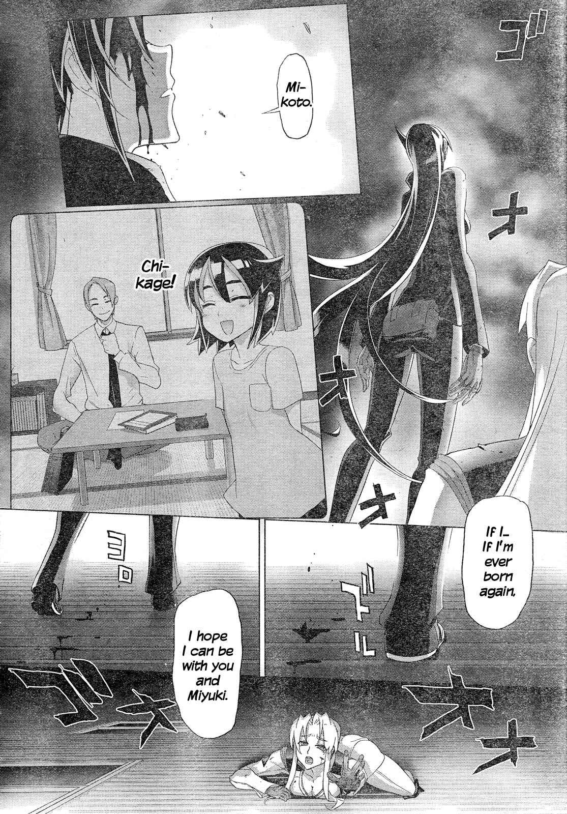 Page 39 Chapter 18 Triage X