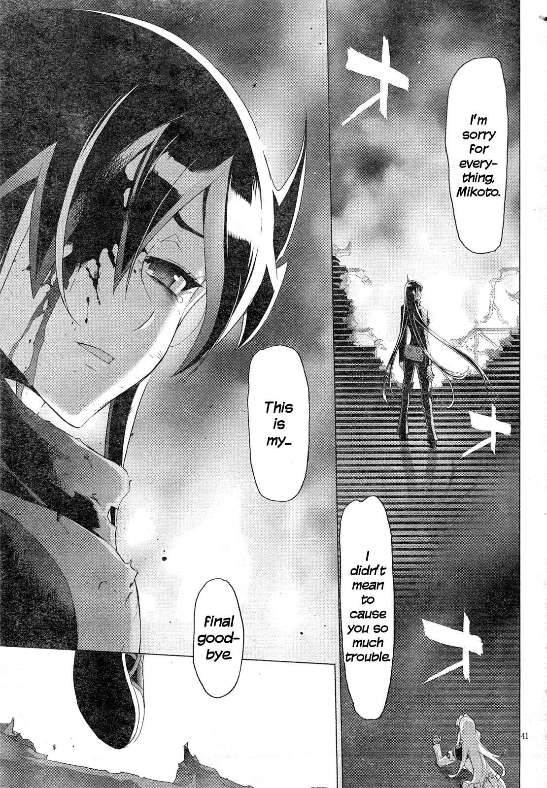 Page 40 Chapter 18 Triage X
