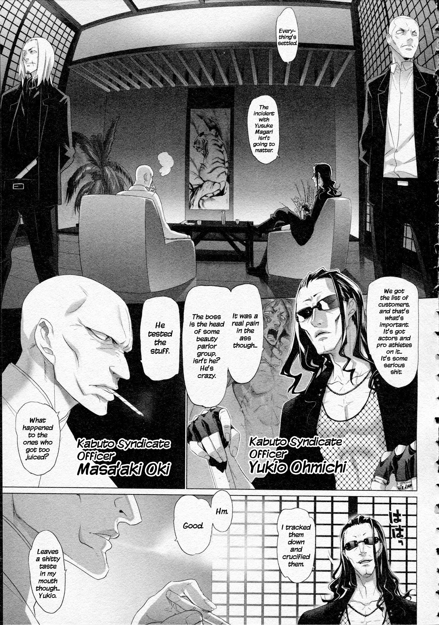 Page 15 Chapter 12 Triage X