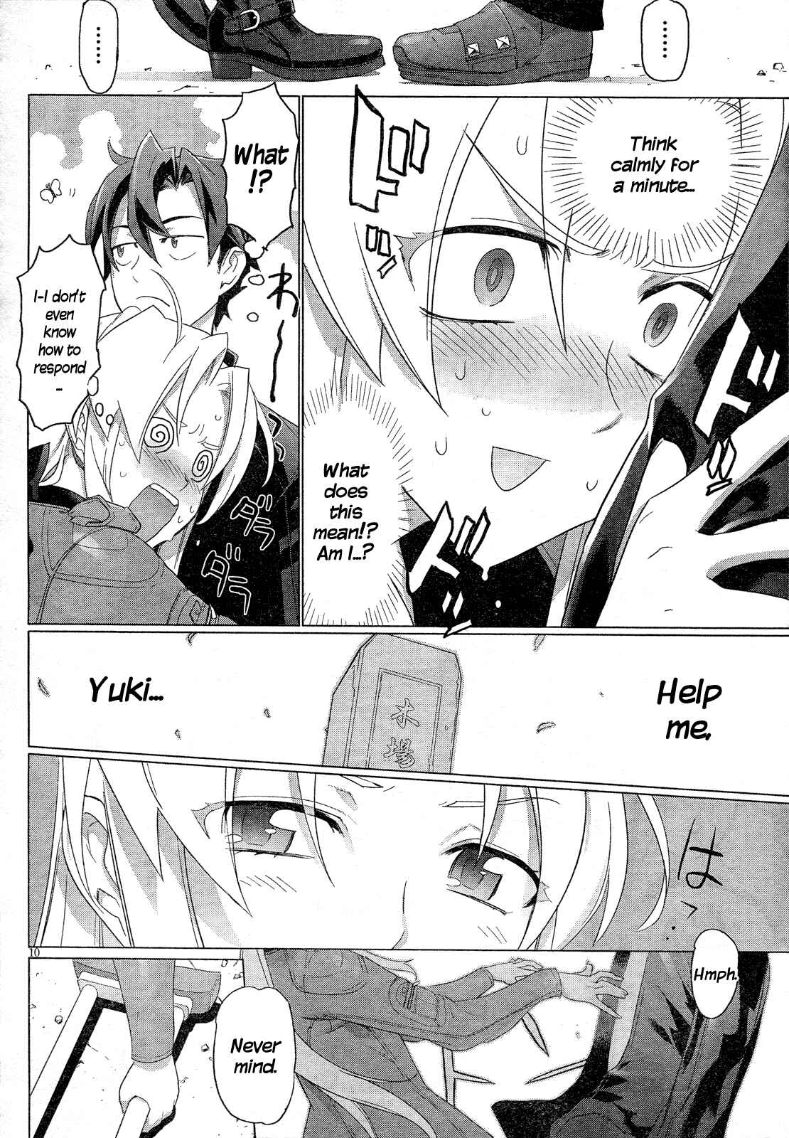 Page 11 Chapter 19 Triage X