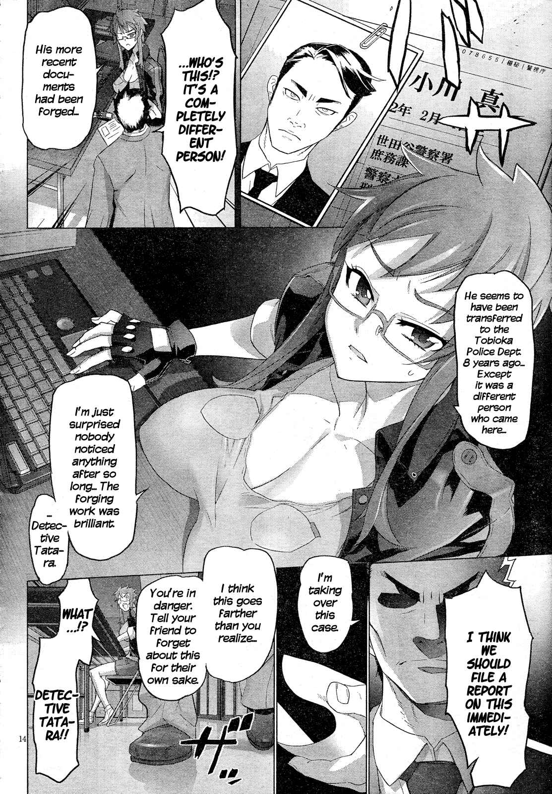 Page 15 Chapter 19 Triage X