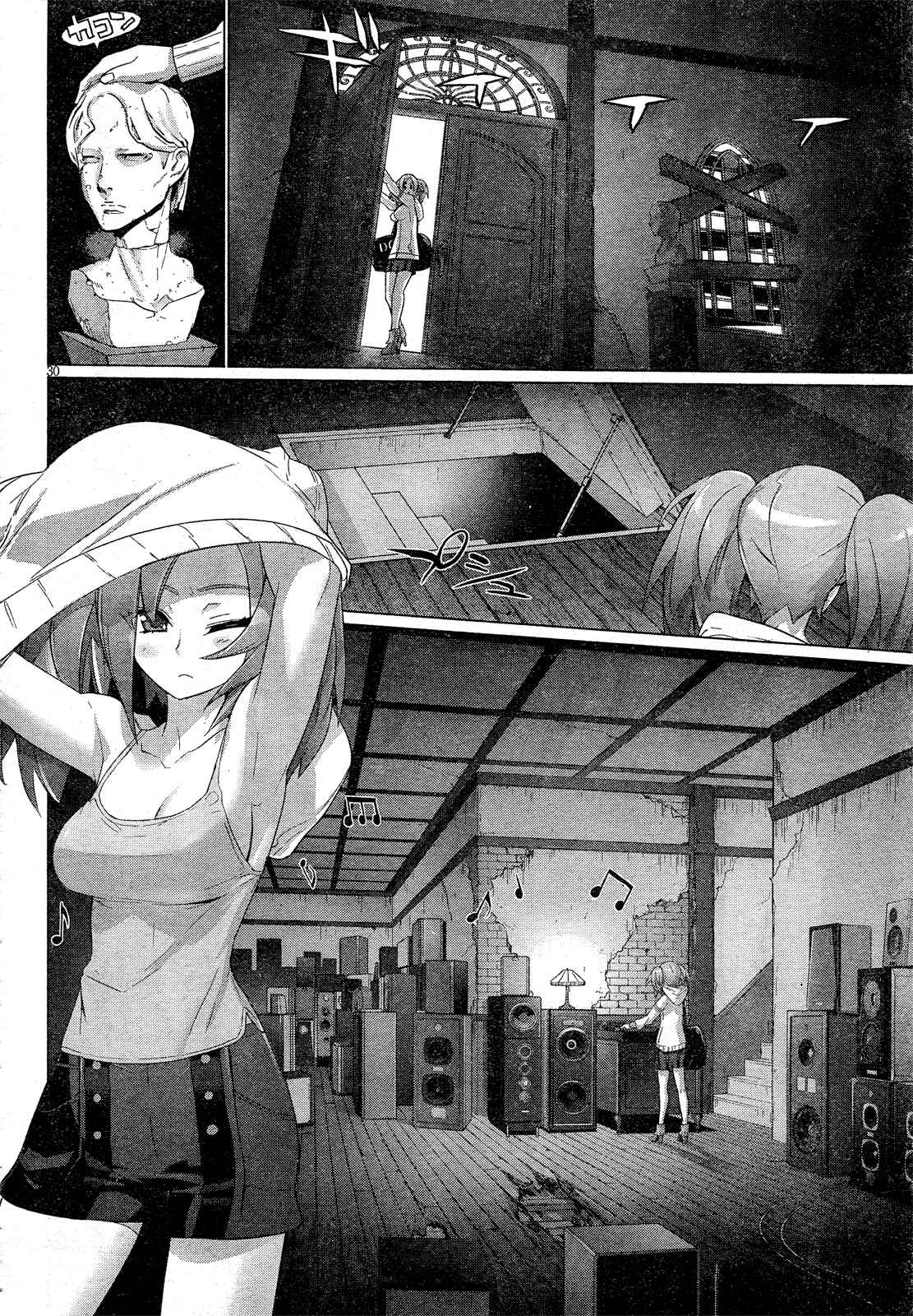 Page 30 Chapter 19 Triage X